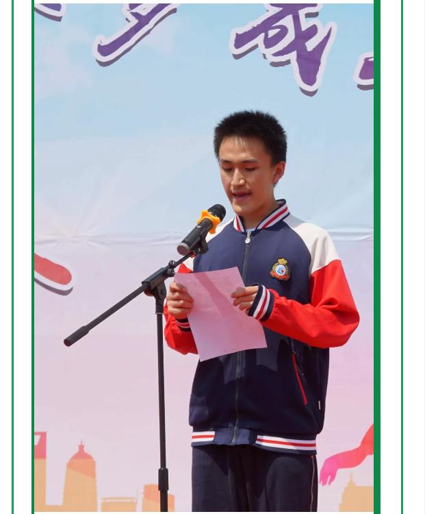  ʮ˶־ഺ2016ʮ