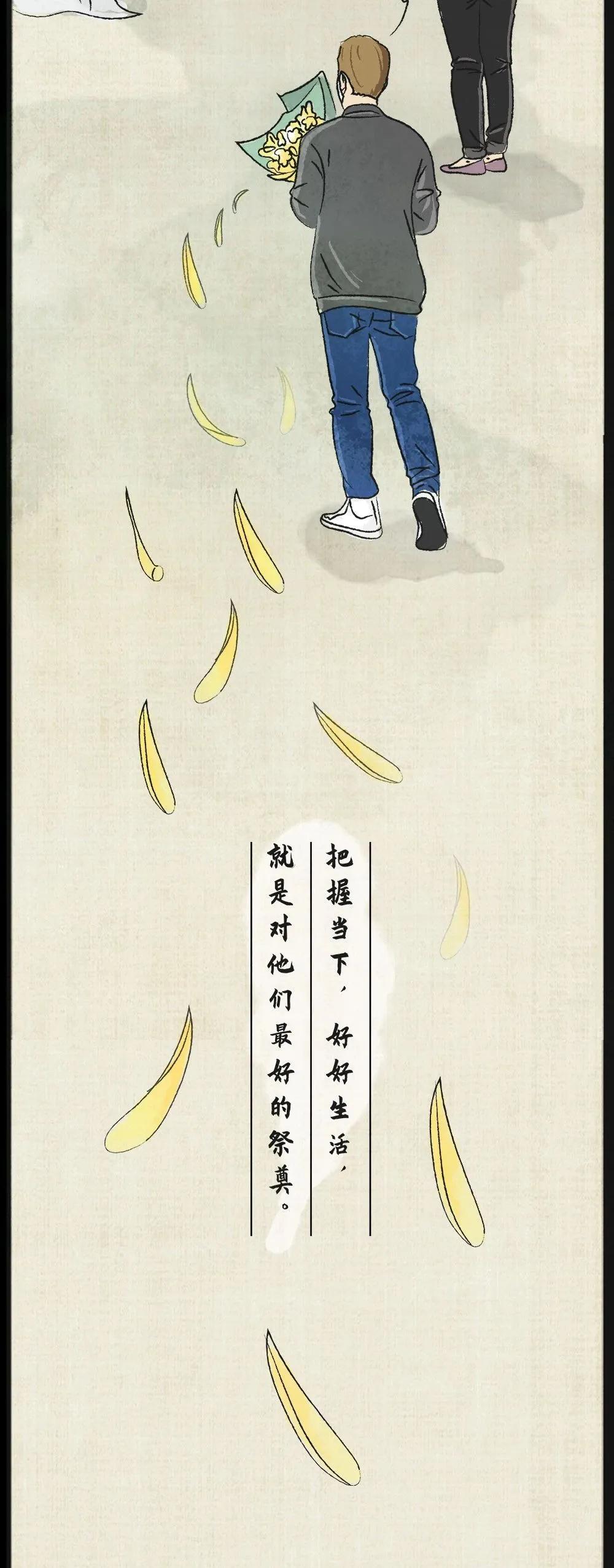 ¾Ӣۣ廳حܺãֻǺΪȫ Կ¹ڷ鶷