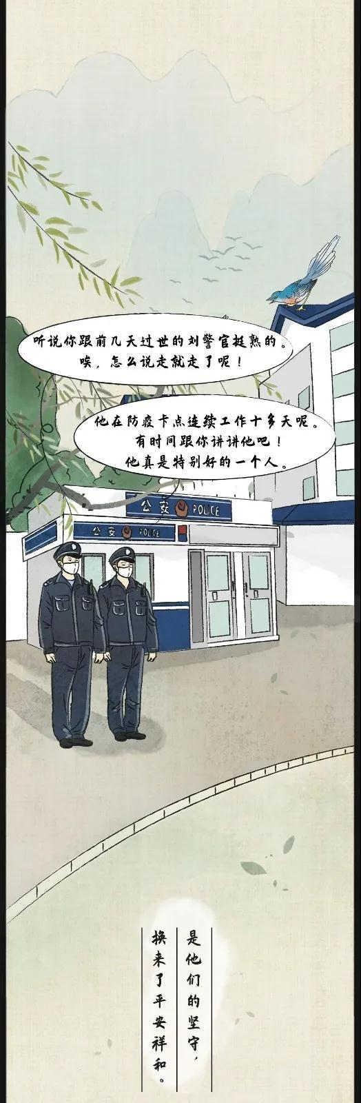 ¾Ӣۣ廳حܺãֻǺΪȫ Կ¹ڷ鶷