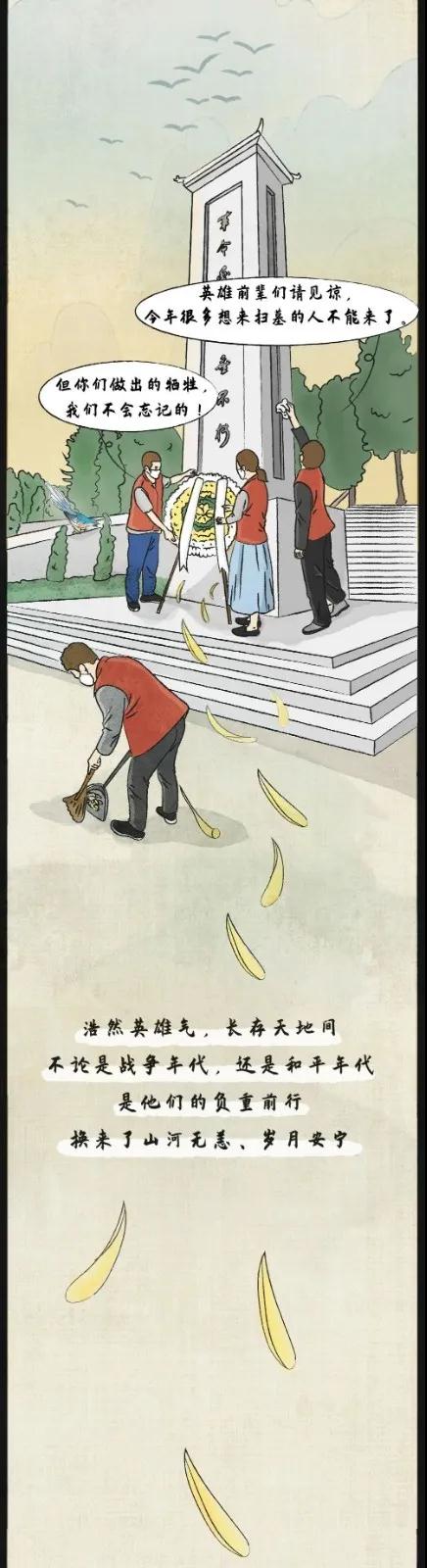 ¾Ӣۣ廳حܺãֻǺΪȫ Կ¹ڷ鶷