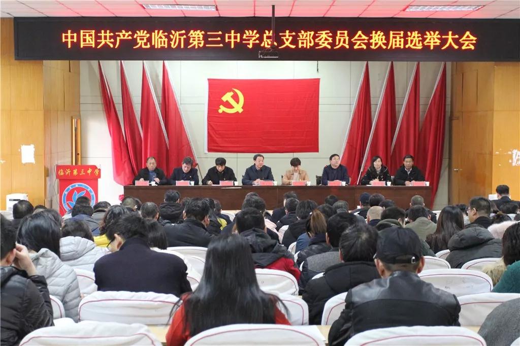 2019ʮ