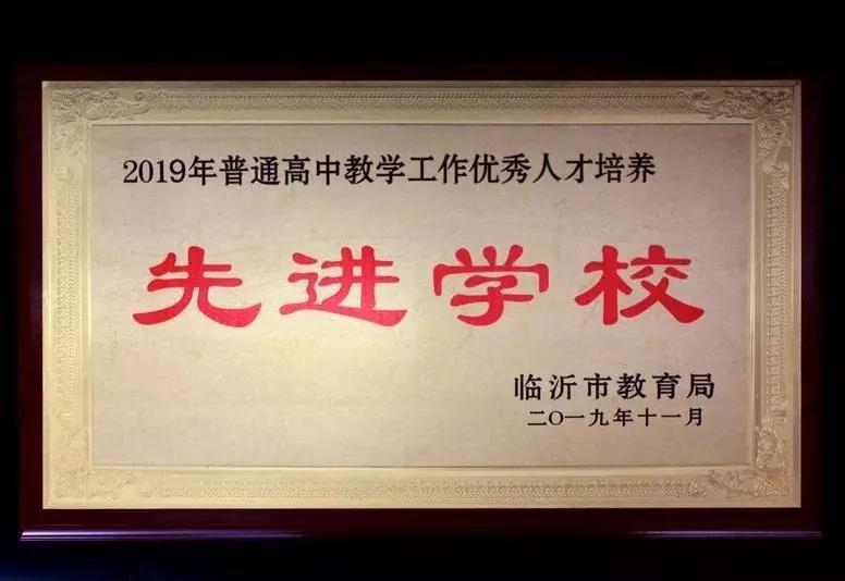 2019ʮ