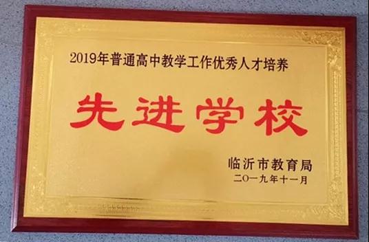 2019ʮ