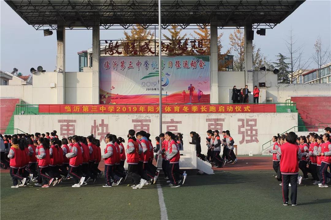 2019ʮ