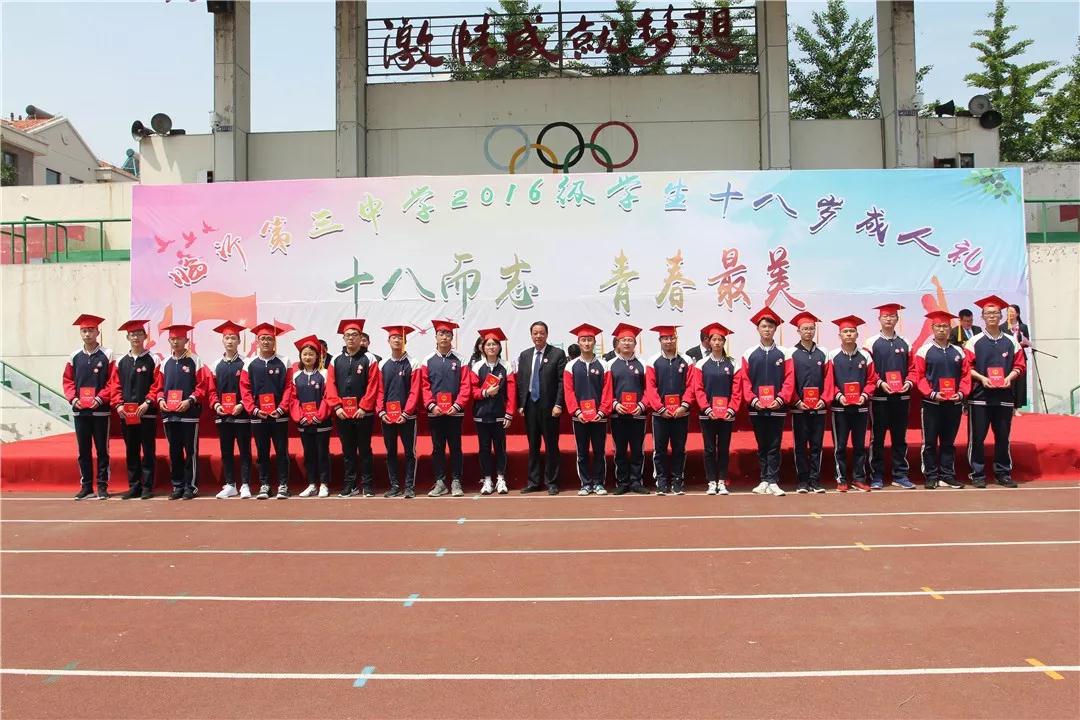 2019ʮ
