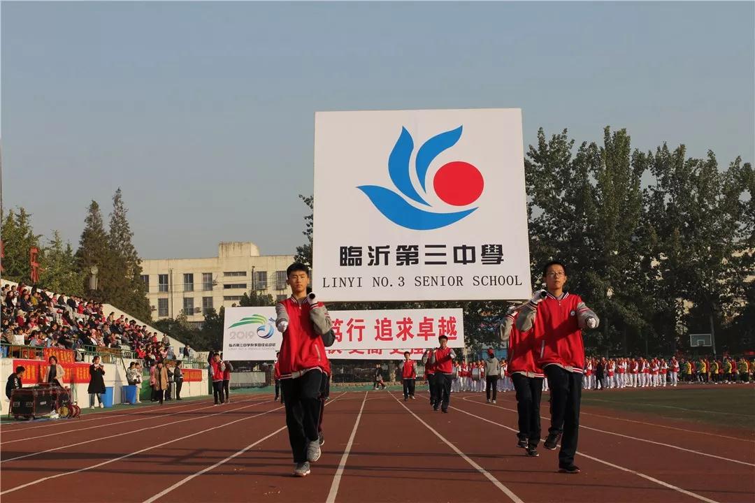 2019ʮ