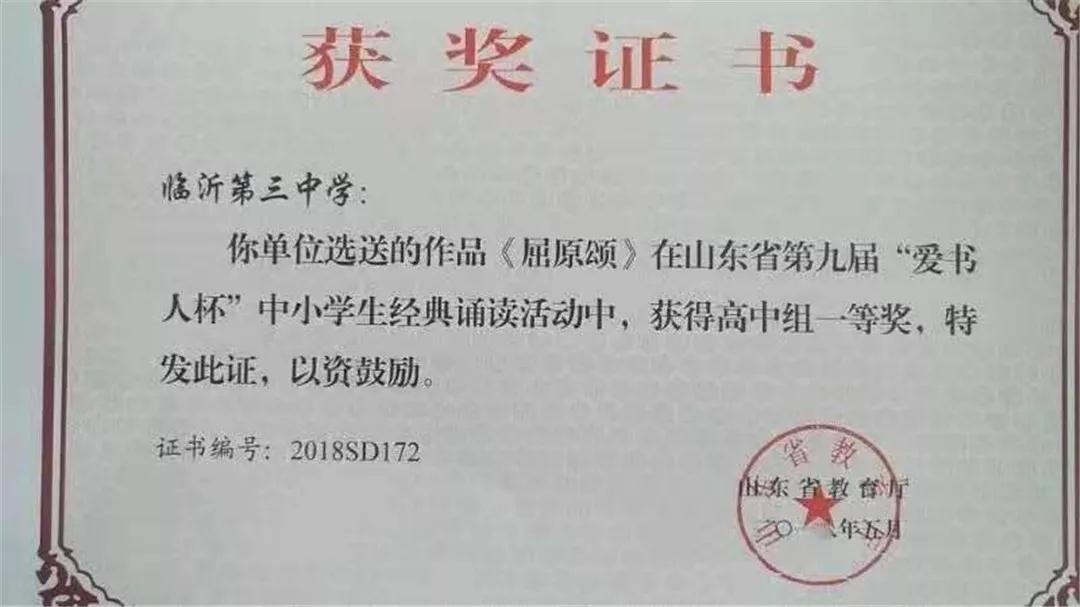 2019ʮ