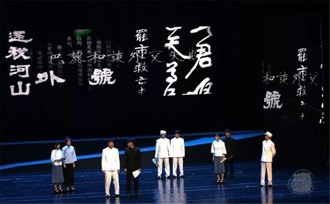 2019ʮ