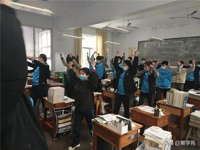 ߿76죬ѧӵһ죺ŬҺܳʵ