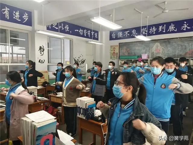 ߿76죬ѧӵһ죺ŬҺܳʵ