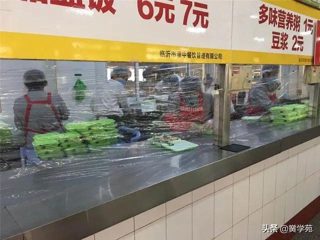 ˵Է߿ȥѧξͲͰ