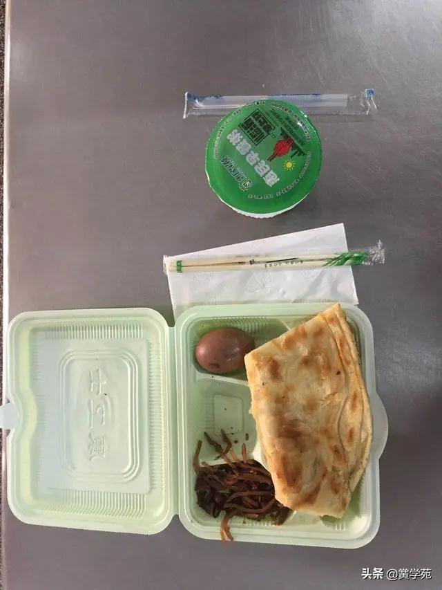 ˵Է߿ȥѧξͲͰ