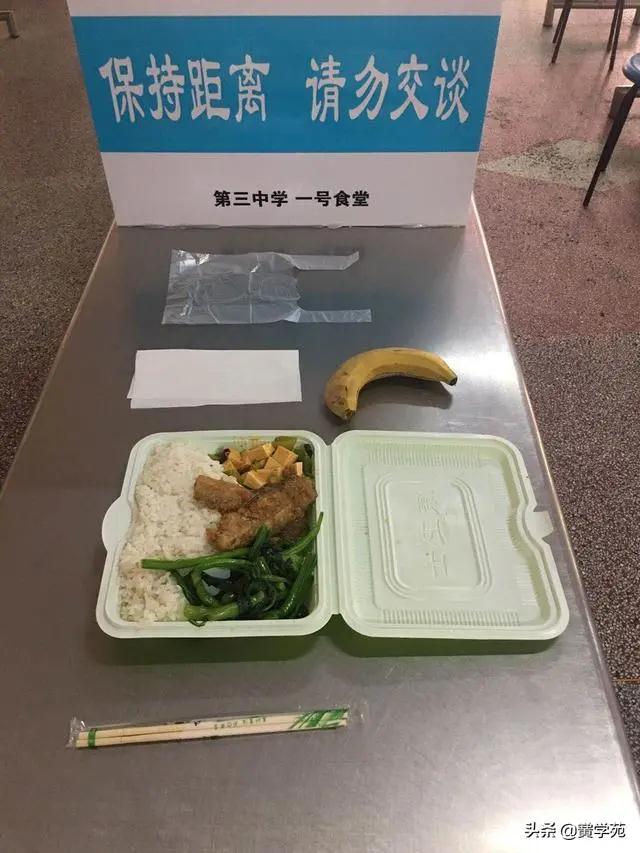 ˵Է߿ȥѧξͲͰ