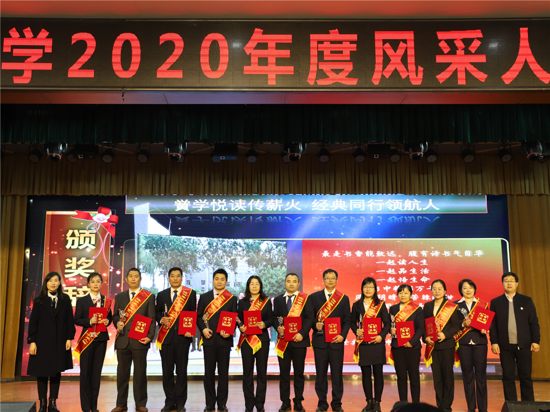 ۰ з  ٿ2020ȷ佱