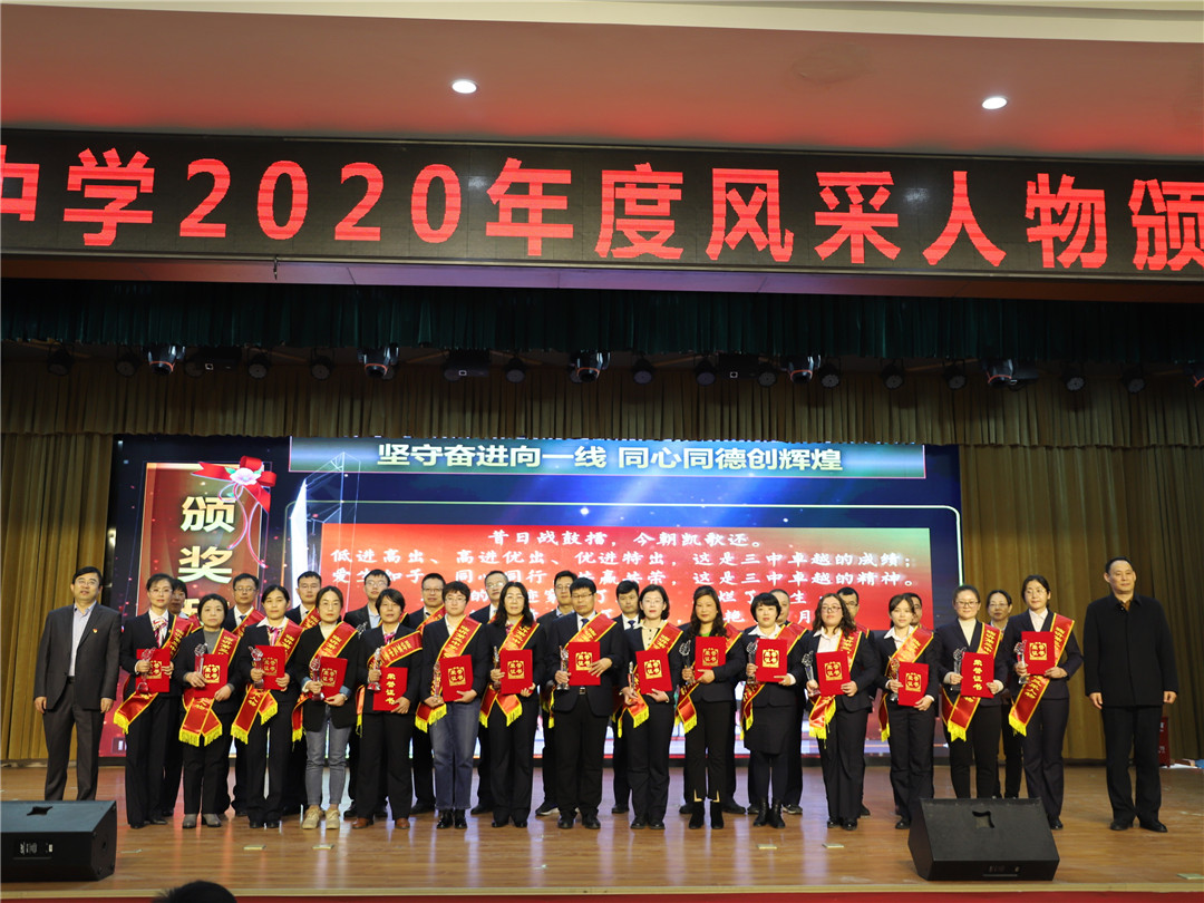 ۰ з  ٿ2020ȷ佱