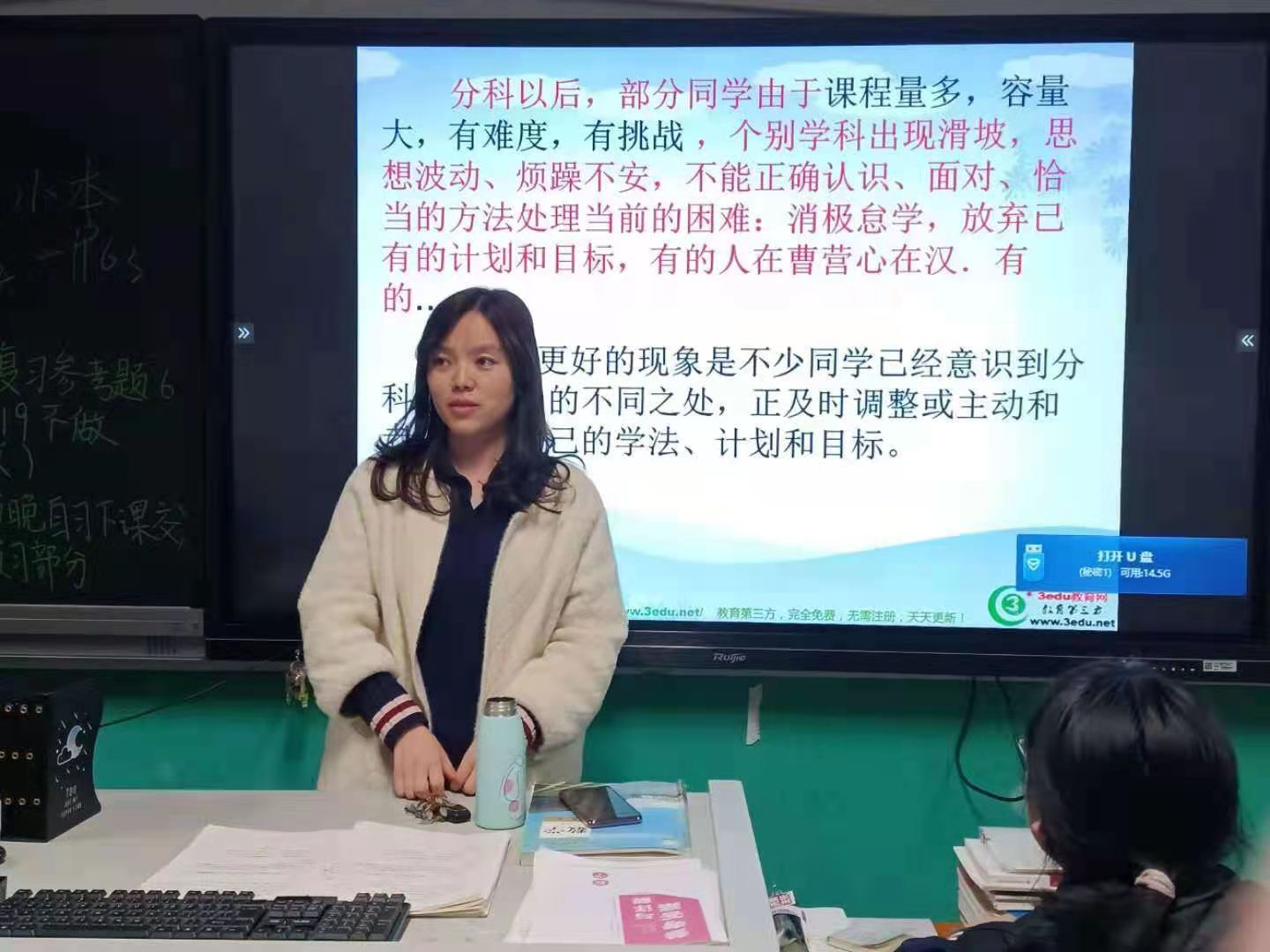 Ŀ걼