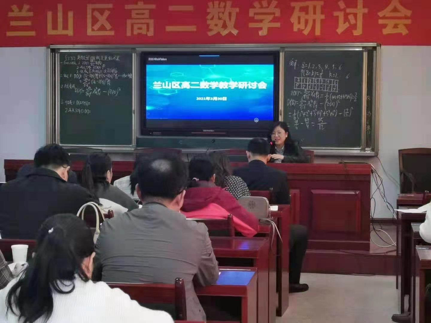 ٷչ Чù  ɽ߶ѧֻٿ