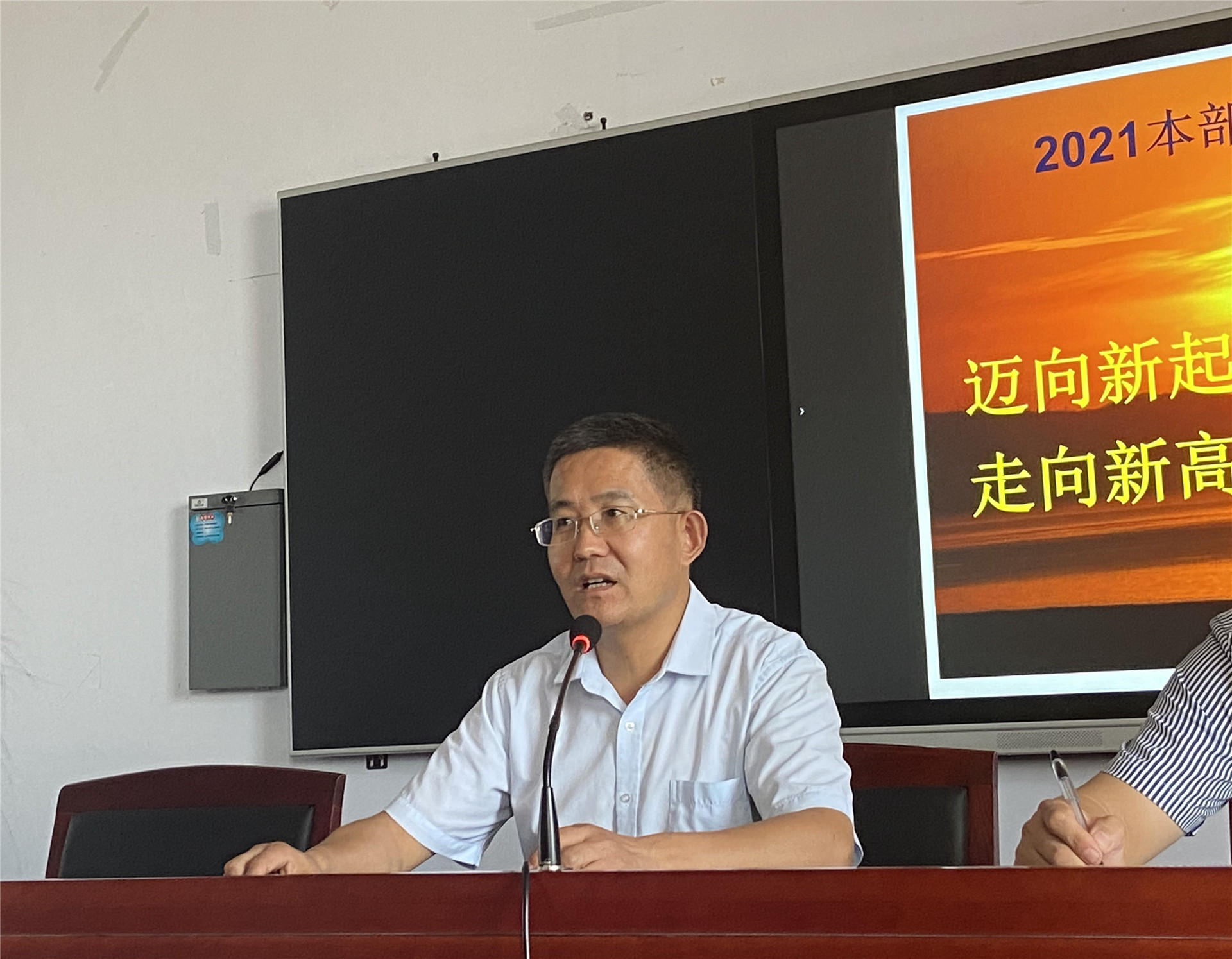 㣬¸߶ȣ¿Խ 2021ٿ꼶