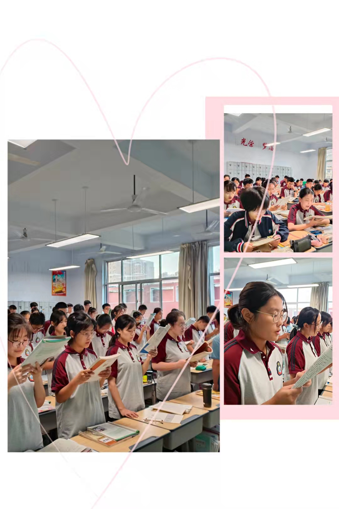 ǡͬѧ꣬ഺ 2021ѧһܼӰ