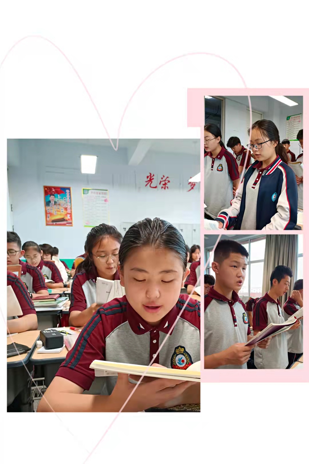 ǡͬѧ꣬ഺ 2021ѧһܼӰ