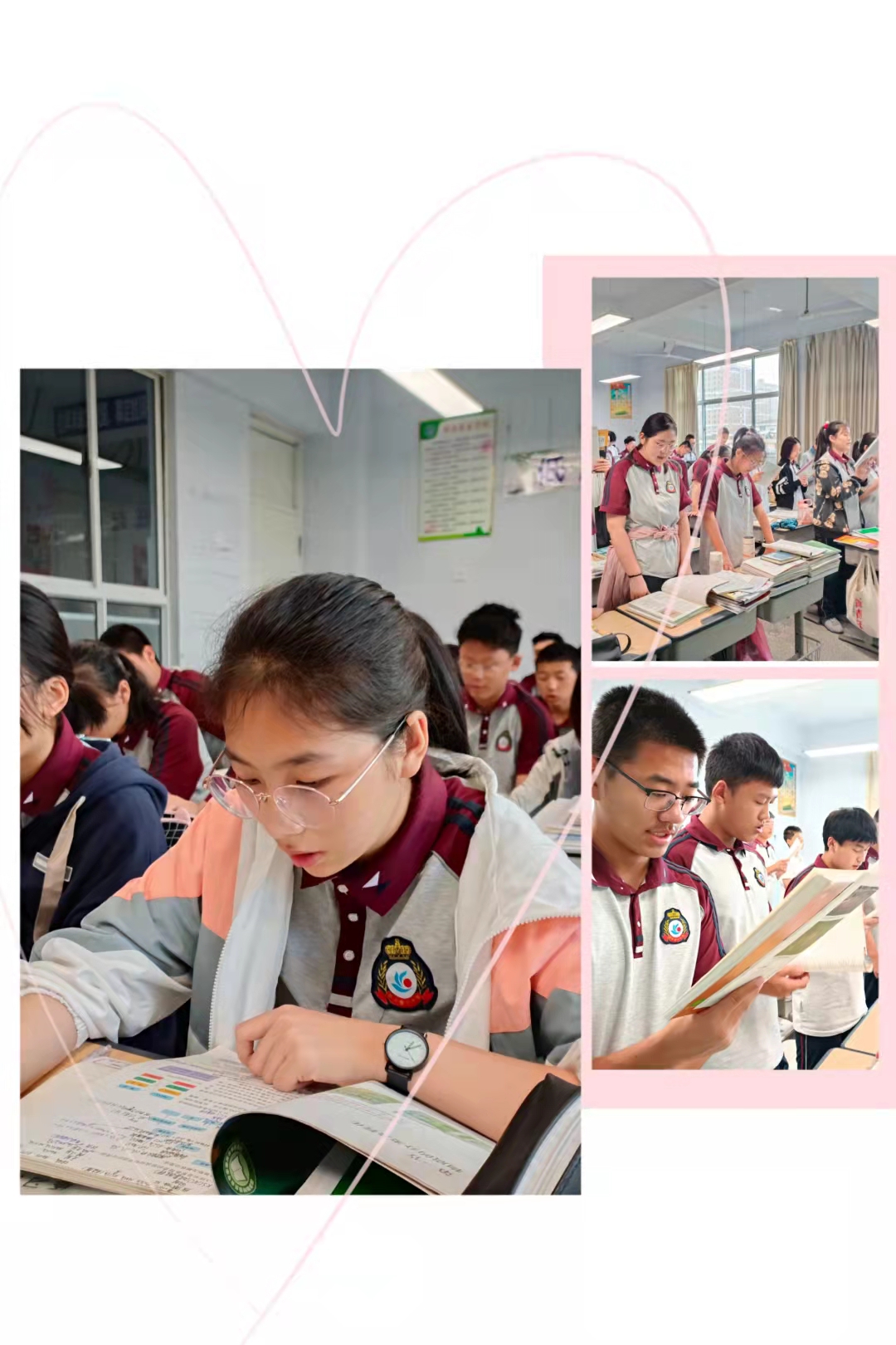 ǡͬѧ꣬ഺ 2021ѧһܼӰ