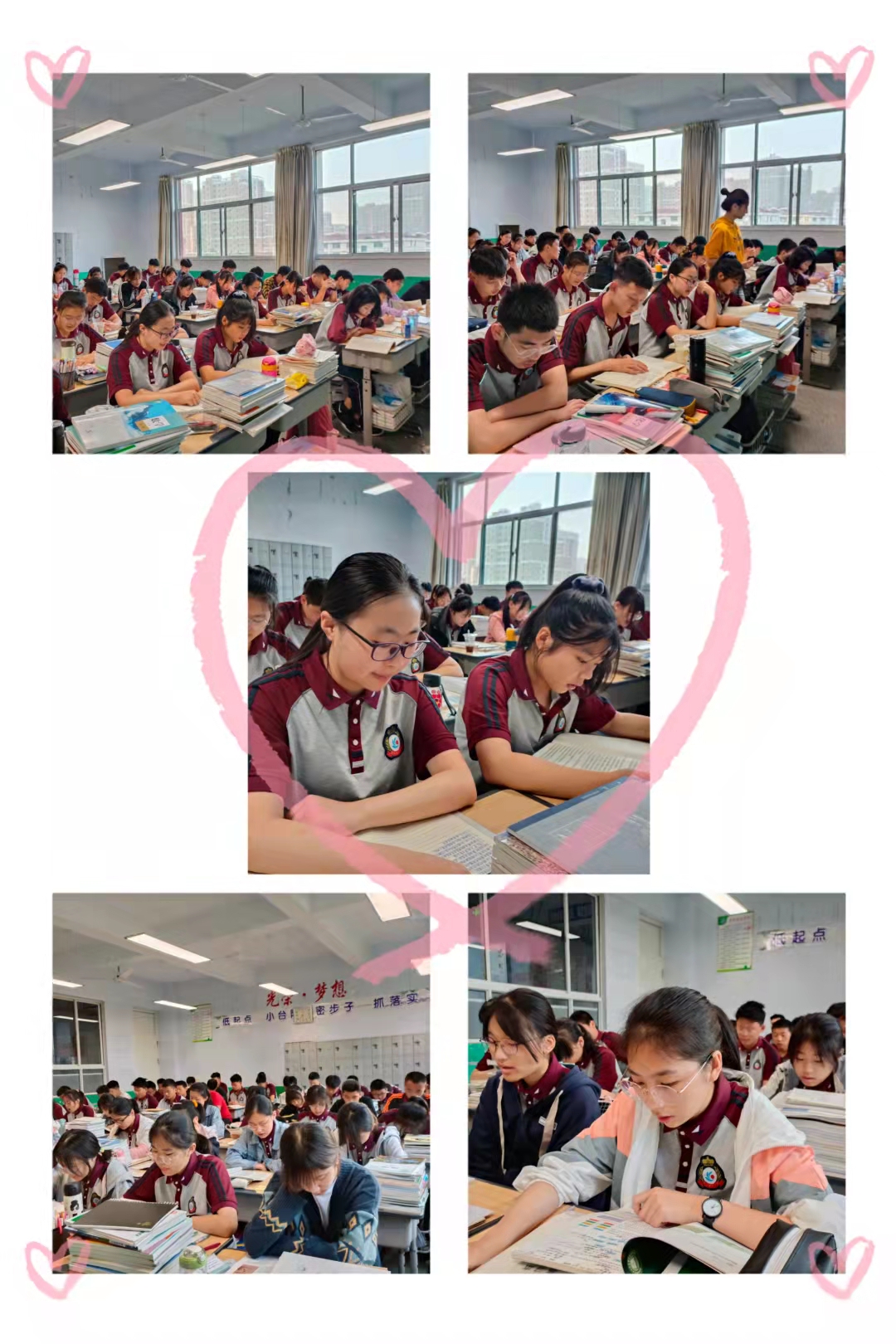 ǡͬѧ꣬ഺ 2021ѧһܼӰ