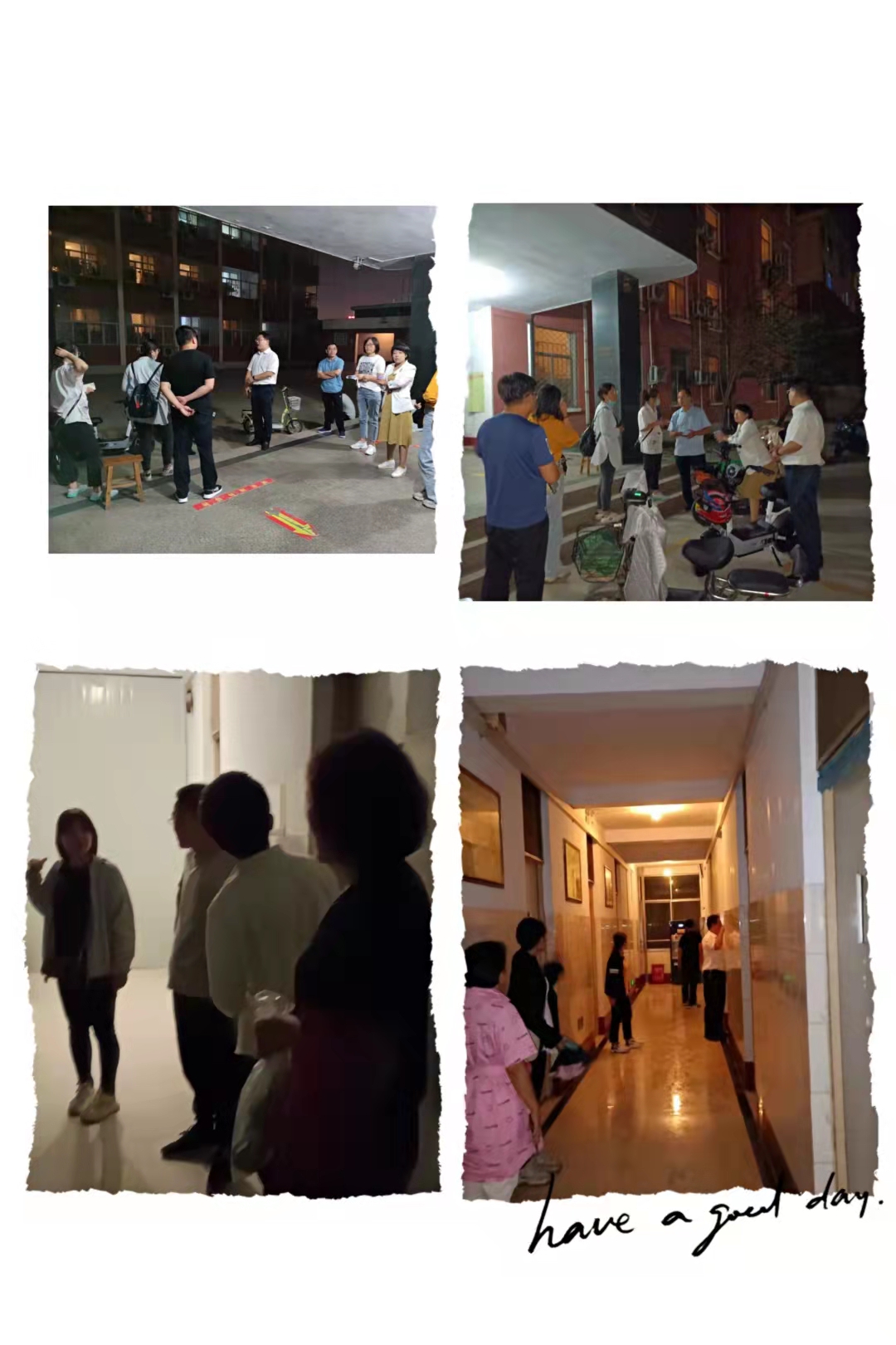 ǡͬѧ꣬ഺ 2021ѧһܼӰ