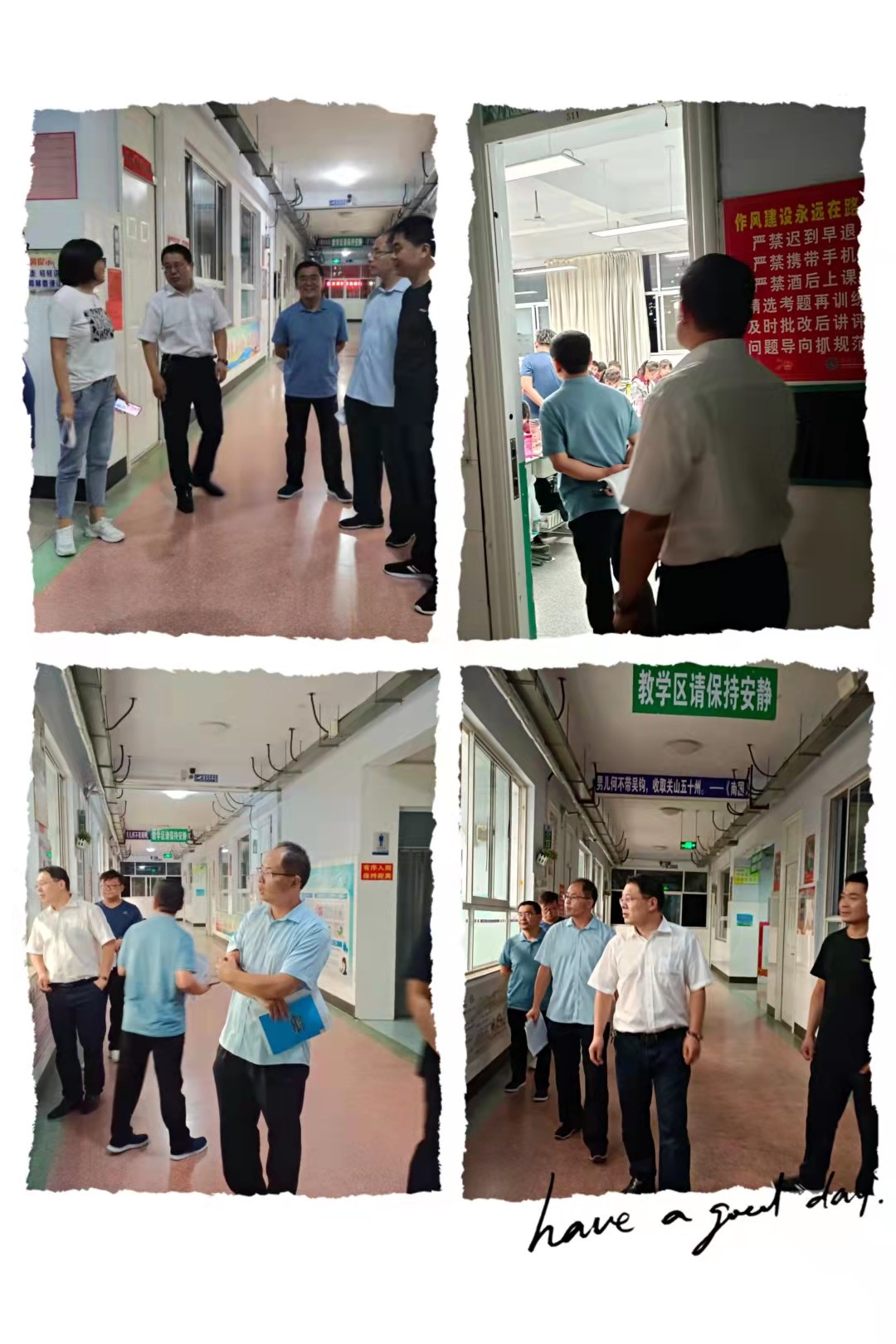 ǡͬѧ꣬ഺ 2021ѧһܼӰ