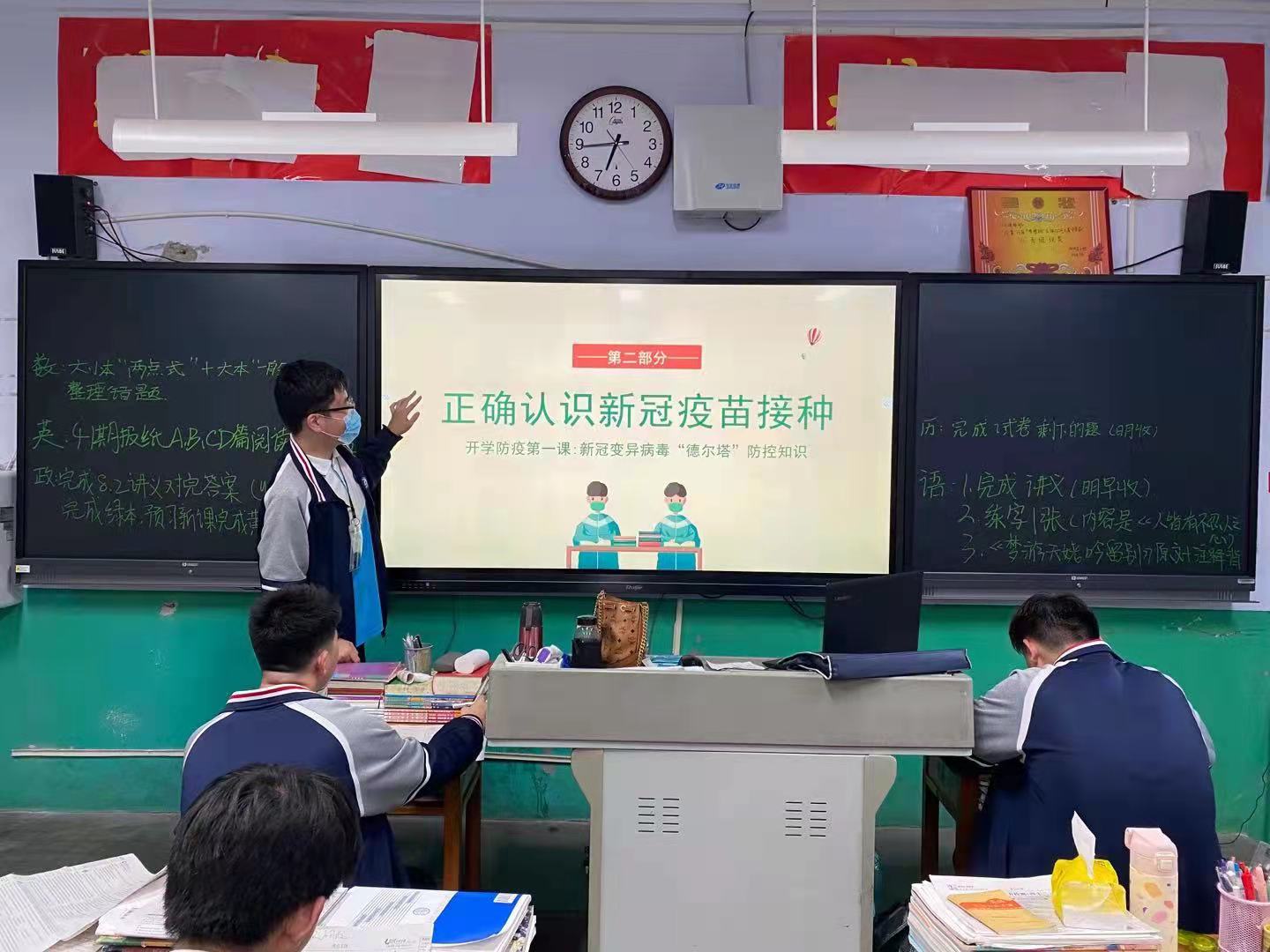 䰮  ӵ пչȫ