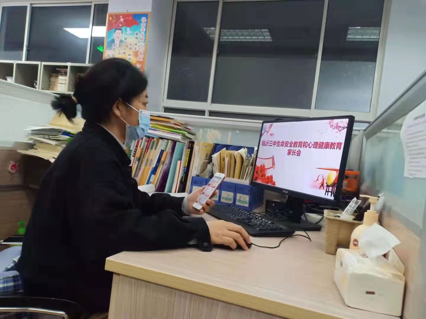 ǻɳ ͬ ٿȫҳ