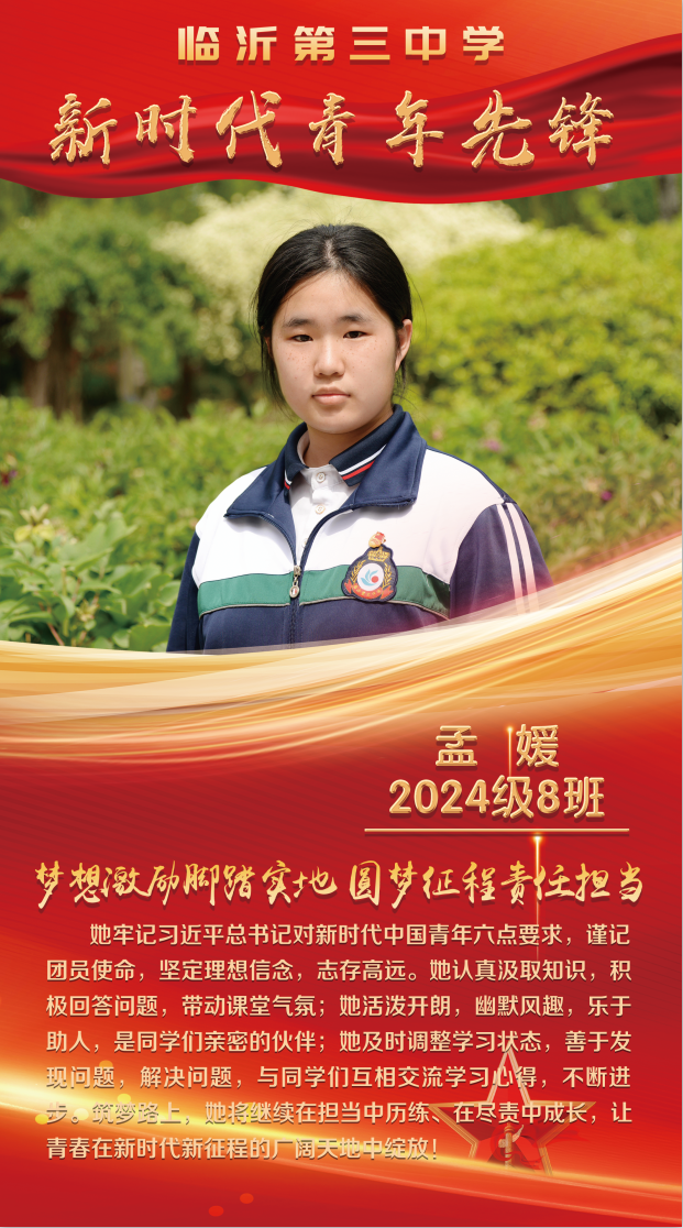 ʱȷ桪