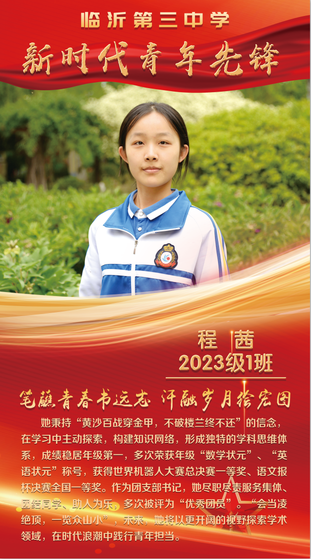 ʱȷ桪