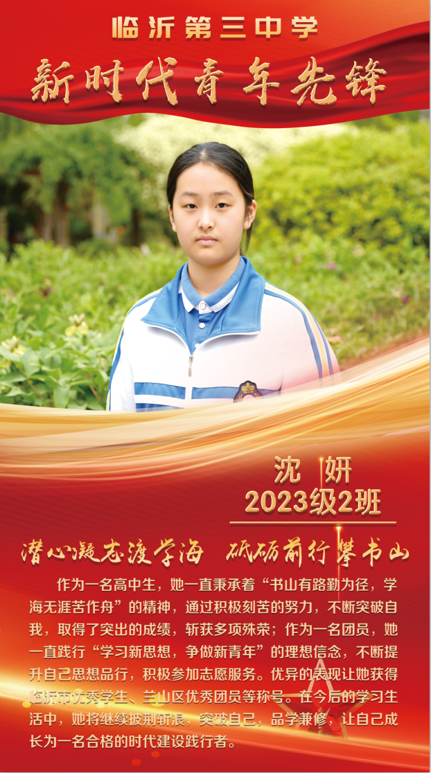 ʱȷ桪