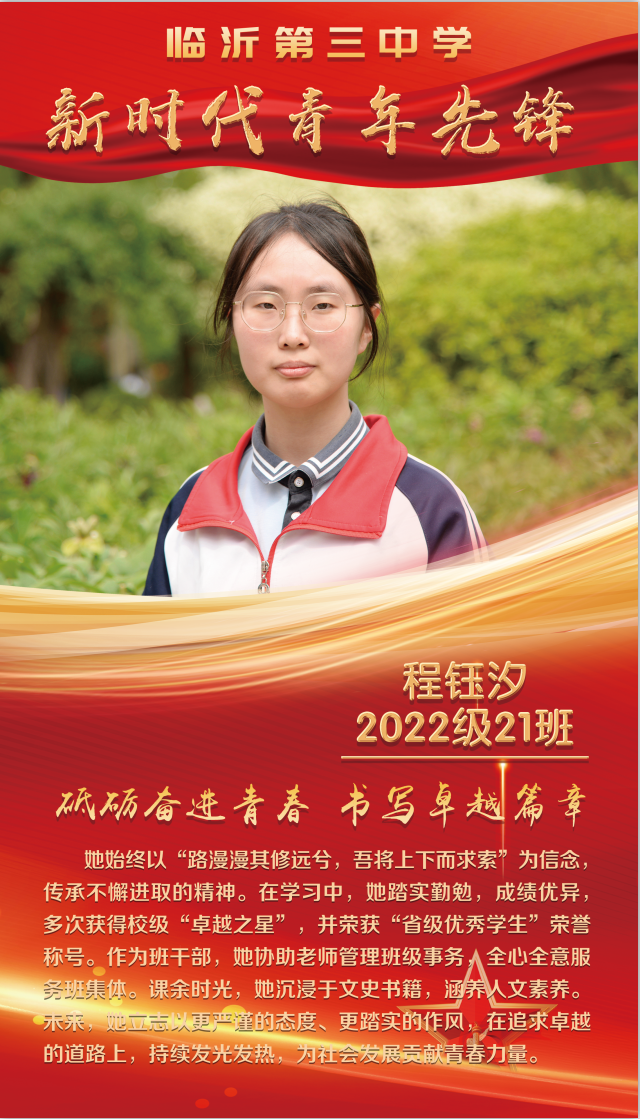 ʱȷ桪ϫ